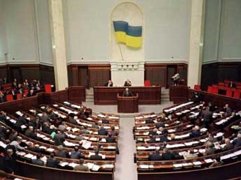 Рада Украины изменился границы районов Донбасса