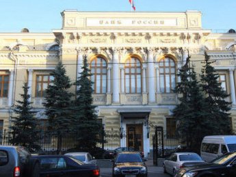 ЦБ РФ может ввести ограничения на валютных торгах