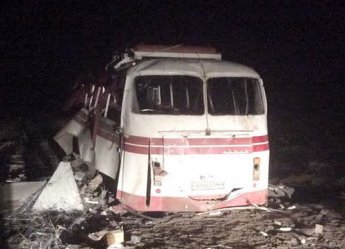 Под Донецком автобус подорвался на мине: 4 погибших