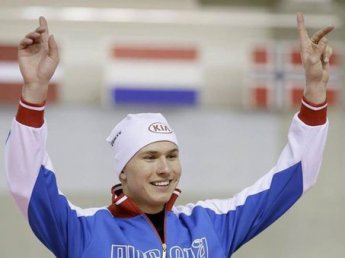 Российский конькобежец стал чемпионом мира в спринтерском многоборье