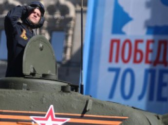 ИноСМИ о Параде Победы в Москве: бойкот торжеств выглядит "жалко"