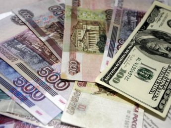 ЦБ РФ понизил курсы валют на 18 сентября 2015