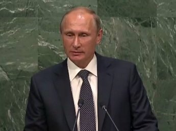 Путин с трибуны ООН: "Вы хоть понимаете, что вы натворили?"