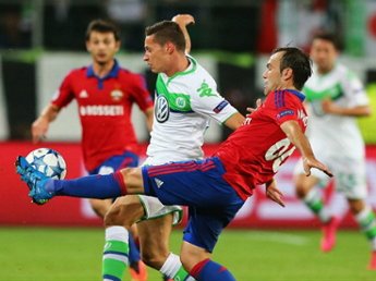 ЦСКА проиграл «Вольфсбургу» в матче Лиги чемпионов