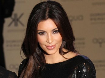 Ким Кардашьян получила в подарок от мужа бюстгальтер за $5 млн