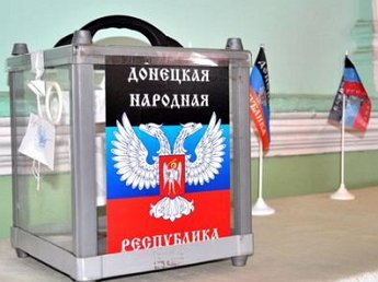 ДНР и ЛНР перенесли выборы на 2016 год