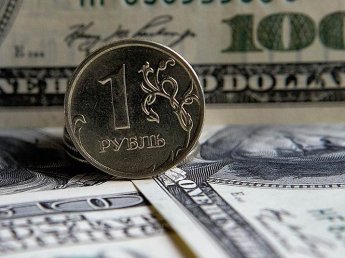 ЦБ РФ опустил курс доллара до 61 рубля