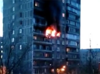 Очевидец взрыва в жилом доме в Москве: думал война началась