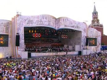 На Красной площади пройдет концерт в честь Дня славянской письменности и культуры