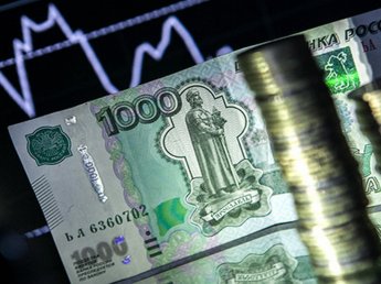 Эксперты ВШЭ зафиксировали продолжение падения экономики России