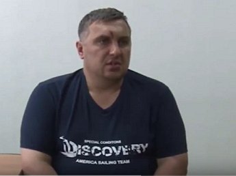 Обнародовано видео допроса украинского диверсанта в Крыму (ВИДЕО)
