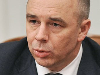 Силуанов рассказал о скорой второй амнистии капитала в России
