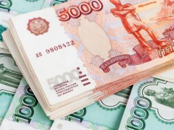 Орешкин оценил текущий курс рубля