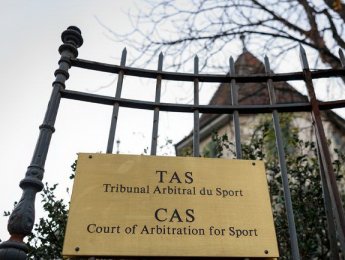 Спортивный арбитраж аннулировал санкции МОК в отношении 28 российских спортсменов