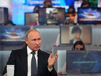 Путин завершил прямую линию вопросом о преемнике на политическом Олимпе