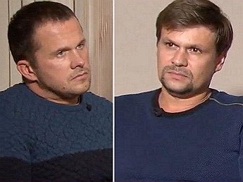СМИ: Петров и Боширов устроили 