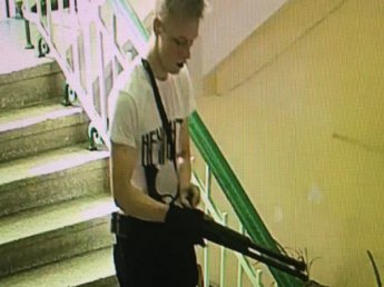 СМИ: студент Росляков мог устроить бойню в Керчи из-за неразделенной любви