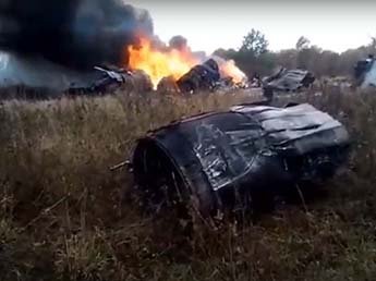В Сеть попало видео с места крушения МиГ-29 в Подмосковье