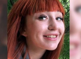 В Бирюлевском парке бесследно исчезла 26-летняя москвичка