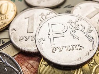 Набиуллина заговорила о риске обвала курса рубля