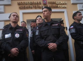 В Москве угрожали взорвать Мосизбирком и три суда