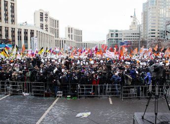 На митинг в Москве 10 августа пришло 50 тысяч человек