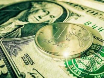 Эксперт дал прогноз по курсу рубля на фоне укрепления доллара