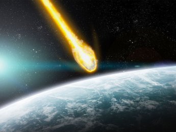 Астероид или Нибиру: новый конец света 