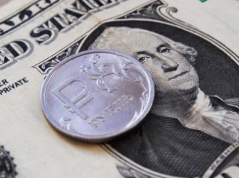 Эксперты: курс рубля получил шанс вырасти