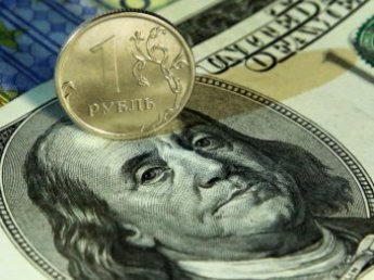 Эксперты рассказали, почему курс рубля 