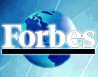 Forbes: 50 самых богатых российских знаменитостей