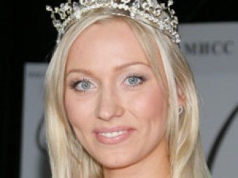 В Германии скончалась русская участница конкурса "Мисс Вселенная"