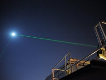 Ученые NASA отправили «Мону Лизу» на Луну с помощью лазера