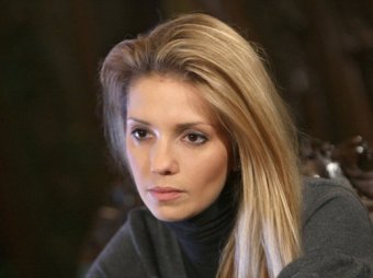 Дочь Юлии Тимошенко снова выходит замуж