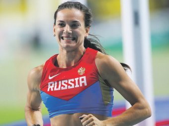 Елена Исинбаева не собирается жить в России