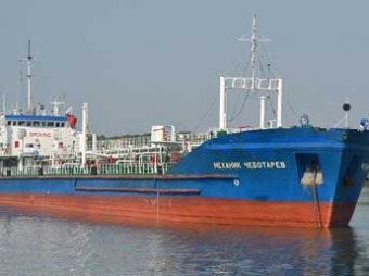 Ливийские боевики захватили российский танкер, в дело вмешался МИД РФ