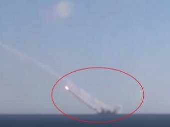 Россия нанесла первый удар по ИГИЛ в Сирии с подводной лодки