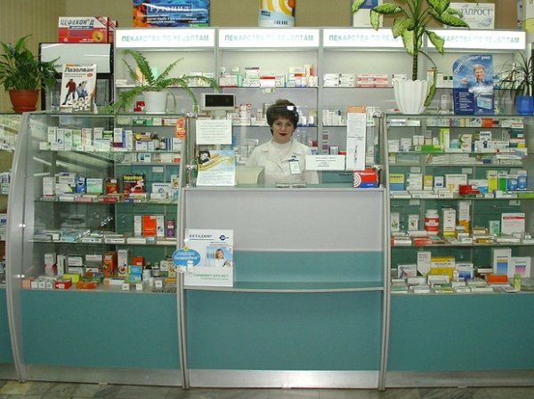 Аптека Алоэ Митинская 53