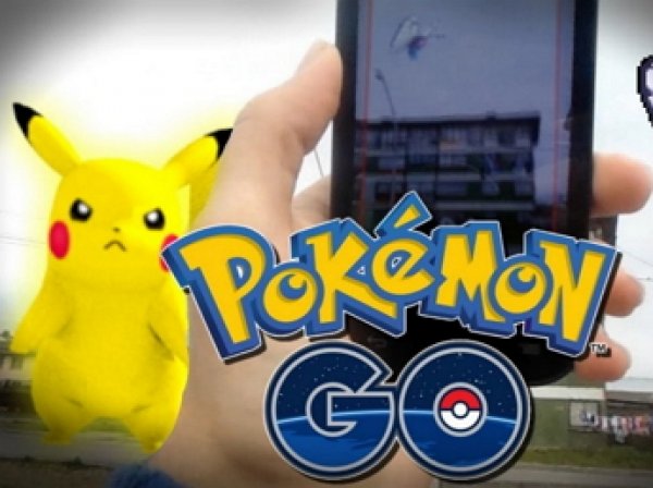 Pokemon go sng на iphone