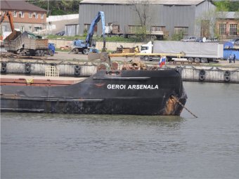 В Черном море потерпело крушение грузовое судно - сухогруз "Герои Арсенала"