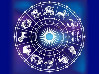 Опубликован гороскоп по знакам Зодиака на 22 мая 2017