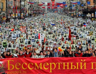 В Москве проходит акция «Бессмертный полк» (ВИДЕО)