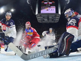 В Словакии стартует Чемпионат мира по хоккею 2019