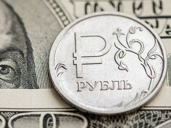 Эксперты: рубль исчерпал потенциал укрепления