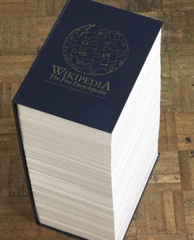 Бумажная Википедия