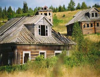 На Украине появилось новое государство в два дома