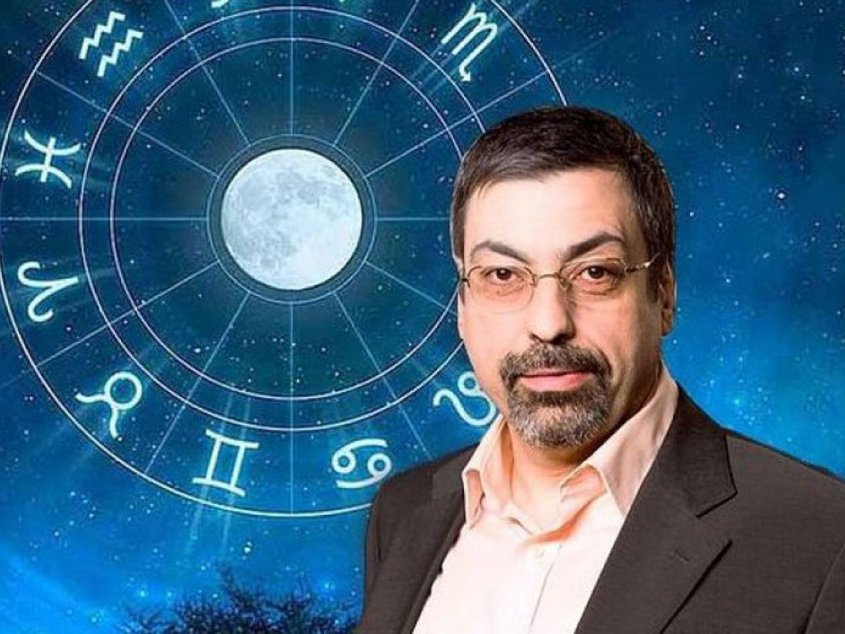 Астролог Брылев