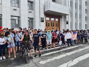 В Хабаровске снова идет митинг в поддержку губернатора Фургала