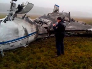 Сотрудников Внуково признали виновными в крушении самолета главы Total