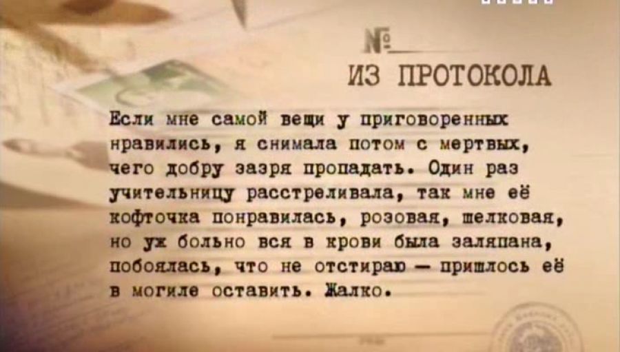 Тонька пулеметчица реальная биография. Гинзбург Тонька пулеметчица. Тонька пулеметчица реальная. Антонина Малышкина Тонька пулеметчица. Тонька пулеметчица реальная история.